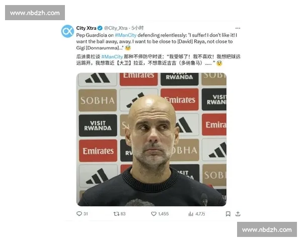 努里:瓜迪奥拉是我的足球导师 与库尼亚场外兄弟情助力曼城争冠 努里:瓜迪奥拉是我的足球导师 与库尼亚场外兄弟情助力曼城争冠