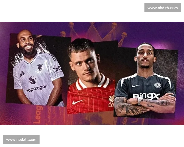 十号荣耀:英超六强的传承与阿森纳的空白 十号荣耀:英超六强的传承与阿森纳的空白