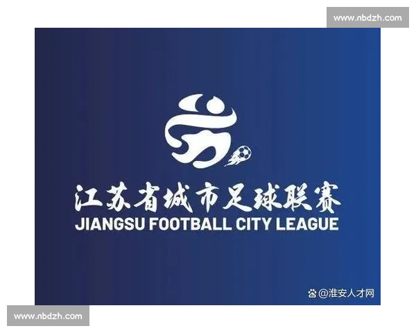 江苏官宣苏超男篮 9 月开战!禁现役球员 + 赛会制,能否复刻足球版全民狂欢? 江苏官宣苏超男篮 9 月开战!禁现役球员 + 赛会制,能否复刻足球版全民狂欢?