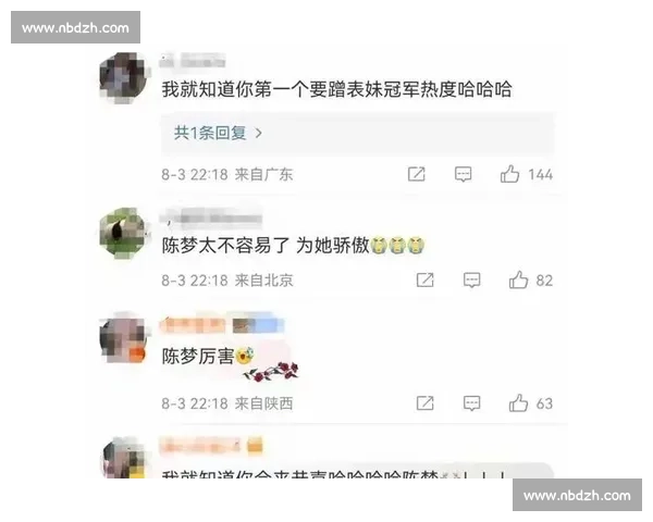 卢琦政回应出轨传闻:否认与女方发生关系,指其与队友约 X 并涉地域歧视 卢琦政回应出轨传闻:否认与女方发生关系,指其与队友约 X 并涉地域歧视