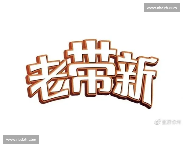 好事成双!倒计时两天,双倍惊喜等你解锁! 好事成双!倒计时两天,双倍惊喜等你解锁!