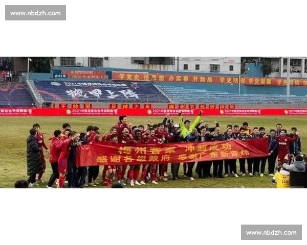 梅州客家 7 连败创队史纪录 米兰二次执教终下课 梅州客家 7 连败创队史纪录 米兰二次执教终下课